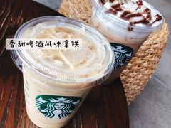 -星巴克(广州立白中心店)