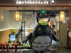 门面-小森师傅(宝安大仟里店)