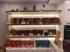 零售区-皇玥(尖沙咀店)