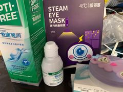 -宝岛眼镜·星创视光中心(威海路店)