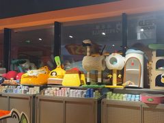 -MARSMART PETS火星宠物超市(1733店)