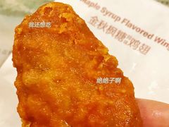 -麦当劳(中山八路店)