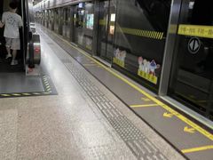 -常熟路(地铁站)