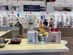 -双立人(杭州大厦购物城店)