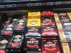 -金鹰超市(国际购物中心新街口店)