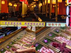 -爱客得牛排海鲜烤肉·火锅自助(春熙路黑金好店)