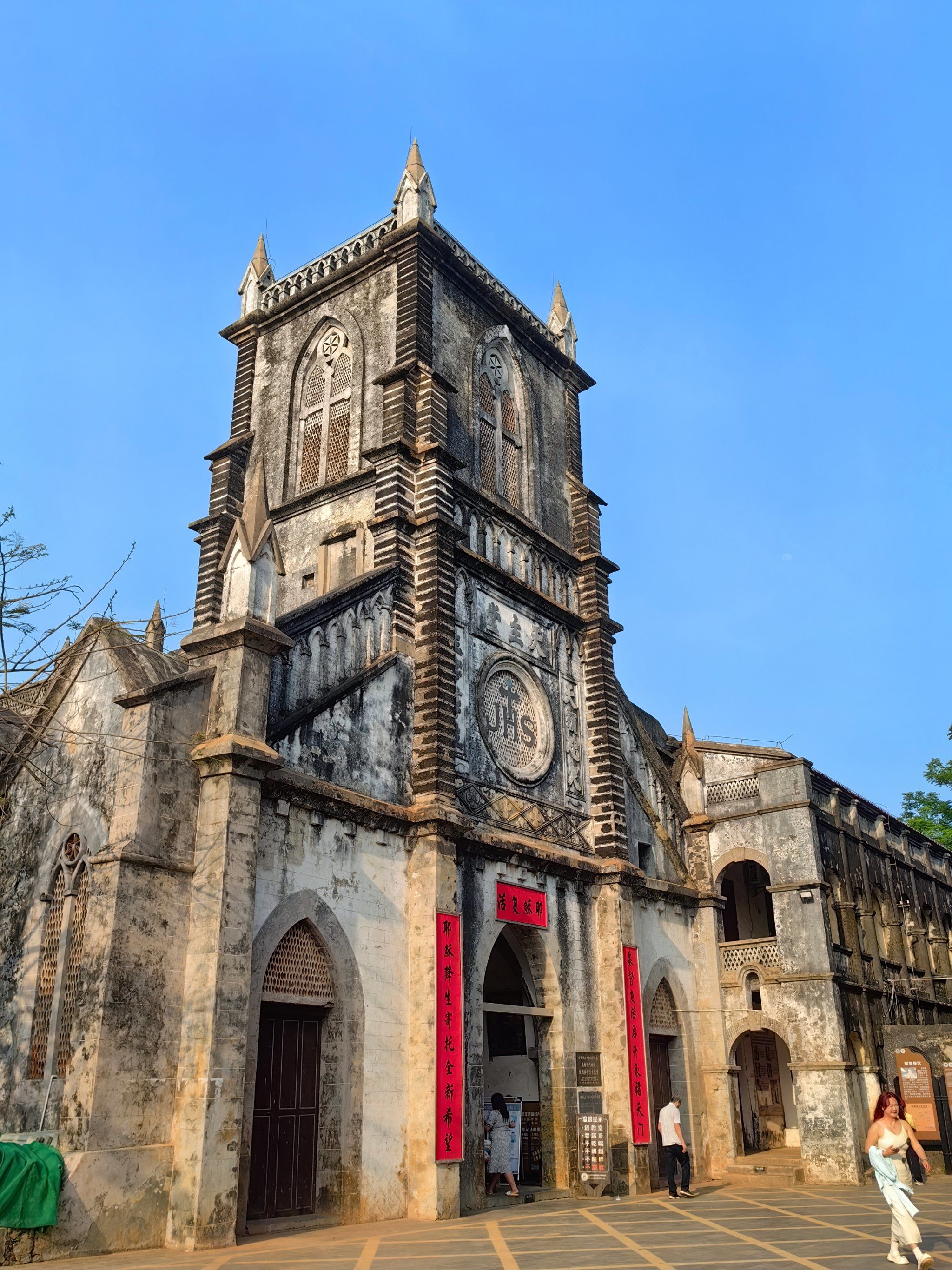 0元玩转这座城涠洲岛的小众打卡点,在涠洲岛的圣母教堂里