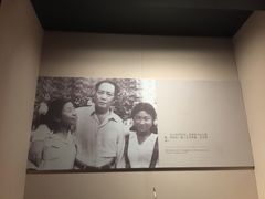 -韶山毛泽东同志故居