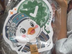 -但家香酥鸭(民生路总店)
