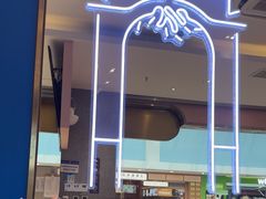 -小杨生煎(周浦万达店)