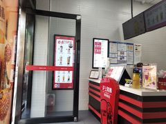 -沪上阿姨·精选茶饮(天河城店)
