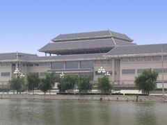 -邹城博物馆