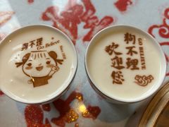 -狗不理(贵宾楼店)