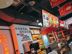 -蛙一刀·麻椒鱼火锅(金仙桥店)