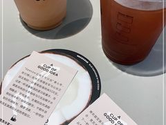 -Seesaw Coffee(上生新所店)