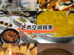 -3号仓库·创意中国菜(新世界城店)