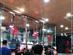 -伟记牛肉(金鸿公路店)