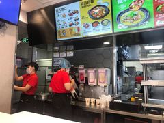 -永和大王(广渠店)