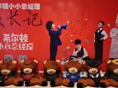 -广州汇华希尔顿逸林酒店