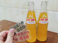 -刘信牛羊肉小炒泡馍(回民街店)