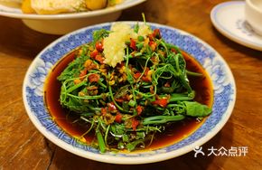 Jiuyun Mountain Chopped Chili Loofah Tips