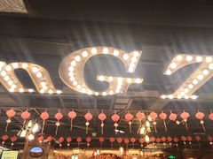 -云晓光头烧烤吧(德平路店)