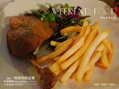 -LA  PETANQUE(泰安路店)
