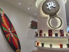 -Pull-Tab拉环咖啡(杭州市上城区来福士中心店)
