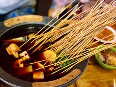 -冒椒火辣(太古里店)
