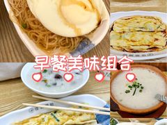 -佳瑜肠粉(总店)