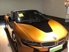 -上德宝骏宝马5S店