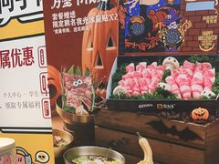 -美罗城