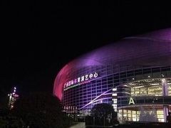 iphone_upload_pic-宝能国际体育演艺中心