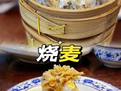 -都一处烧麦馆(前门店)