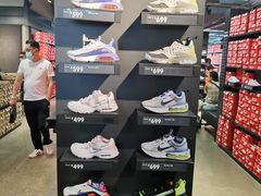 -NIKE上海青浦优选体验店
