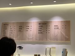 -兰熊鲜奶(西直门凯德mall店)