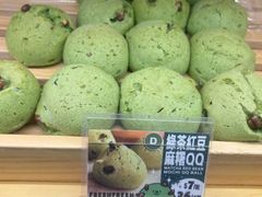 -曲奇童话(尖沙咀店)