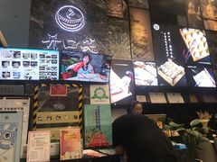 -开口笑·精选水饺