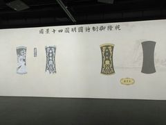 -徐汇艺术馆