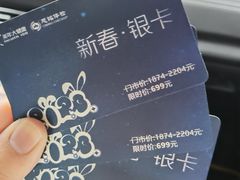 -美年大健康体检中心(浦东美张分院)