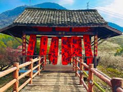 -原乡小镇度假乐园