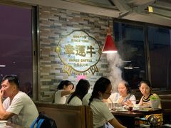大堂-幸运牛汕头小黄牛牛肉火锅(梅林店)