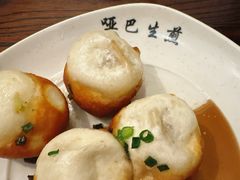 -哑巴生煎(临顿路店)