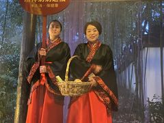 -观唐（国际）度假村温泉