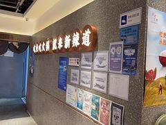 -新辣道鱼火锅(领展购物广场·中关村店)