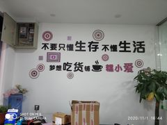 -糕小爱·动物奶油生日蛋糕定制(合肥总店)