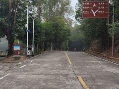 -大雁山风景区