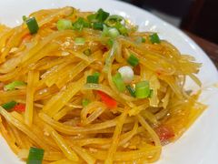 -宽窄巷子冒菜(中华广场店)