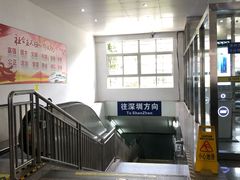 -Apple 零售店(Canton Road)