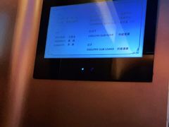 -上海千禧海鸥大酒店